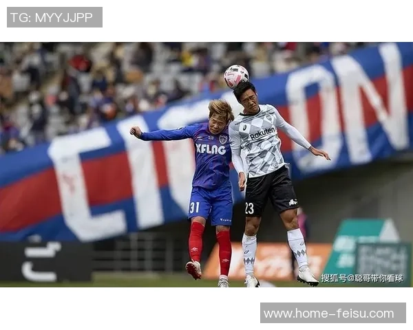 大板钢巴迎战东京FC争夺联赛积分巅峰对决即将上演